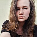 Знакомства: Яна, 25 лет, Екатеринбург