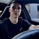 Знакомства: Дима, 25 лет, Чебоксары