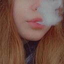 Знакомства: Анастасия, 26 лет, Нижний Тагил