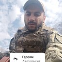 Знакомства: Вова, 37 лет, Кодыма