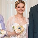 Знакомства: Алина, 22 года, Москва