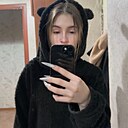 Знакомства: Загадочная, 20 лет, Стерлитамак