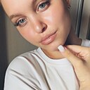 Знакомства: Анастасия, 19 лет, Барнаул