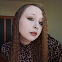 Знакомства: Яна, 19 лет, Смоленск