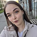 Знакомства: Алина, 22 года, Воркута