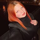 Знакомства: Юлия, 21 год, Москва