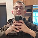 Знакомства: Александр, 21 год, Тверь