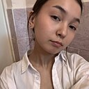 Знакомства: Алина, 18 лет, Ханты-Мансийск