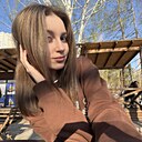Знакомства: Ксения, 19 лет, Воронеж