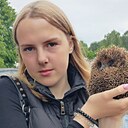 Знакомства: Анна, 18 лет, Гродно