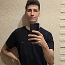 Знакомства: Андрей, 30 лет, Казань