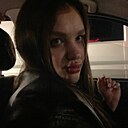 Знакомства: Катя, 24 года, Слуцк