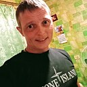 Знакомства: Толя, 35 лет, Каменское