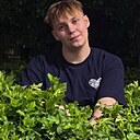 Знакомства: Никита, 18 лет, Казань