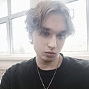 Знакомства: Владислав, 24 года, Тула