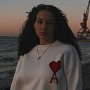 Знакомства: Алина, 18 лет, Советская Гавань