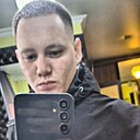 Знакомства: Евгений, 25 лет, Чита