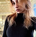 Знакомства: Анька, 19 лет, Санкт-Петербург