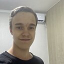 Знакомства: Даниил, 18 лет, Екатеринбург