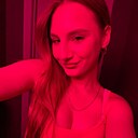Знакомства: Polina, 18 лет, Новосибирск