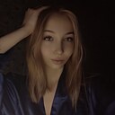 Знакомства: Анастасия, 18 лет, Москва