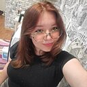 Знакомства: Полина, 18 лет, Бийск