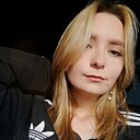 Знакомства: Ксюша, 21 год, Нефтекамск