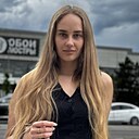 Знакомства: Анастасия, 28 лет, Краснодар