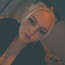 Знакомства: Надежда, 32 года, Новоалтайск