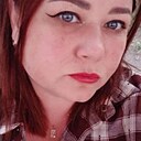 Знакомства: Тата, 39 лет, Оренбург