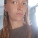 Знакомства: Надя, 21 год, Элиста
