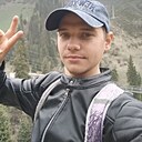 Знакомства: Эдуард, 21 год, Павлодар