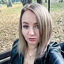 Знакомства: Надя, 38 лет, Заводоуковск