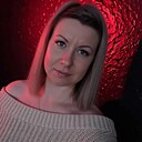 Знакомства: Кристина, 31 год, Чита