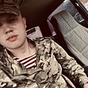 Знакомства: Меэджик, 21 год, Чертково