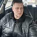 Знакомства: Василий, 34 года, Смоленск