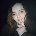 Знакомства: Алеся, 22 года, Гомель