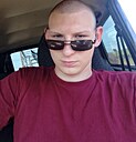 Знакомства: Максим, 23 года, Шира