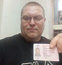 Знакомства: Максим, 41 год, Богданович