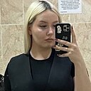 Знакомства: Ксения, 18 лет, Иркутск