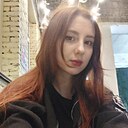 Знакомства: Елена, 27 лет, Тула