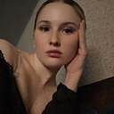 Знакомства: Аля, 18 лет, Москва
