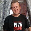 Знакомства: Сергей, 50 лет, Каневская