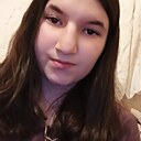 Знакомства: Джамиля, 18 лет, Черкесск
