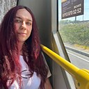 Знакомства: Анастасия, 28 лет, Томск