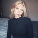 Знакомства: Наталия, 20 лет, Санкт-Петербург