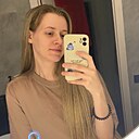Знакомства: Даша, 23 года, Ставрополь
