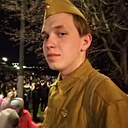 Знакомства: Александр, 34 года, Киров