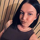 Знакомства: Яна, 31 год, Екатеринбург
