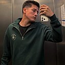 Знакомства: Шамиль, 23 года, Пермь